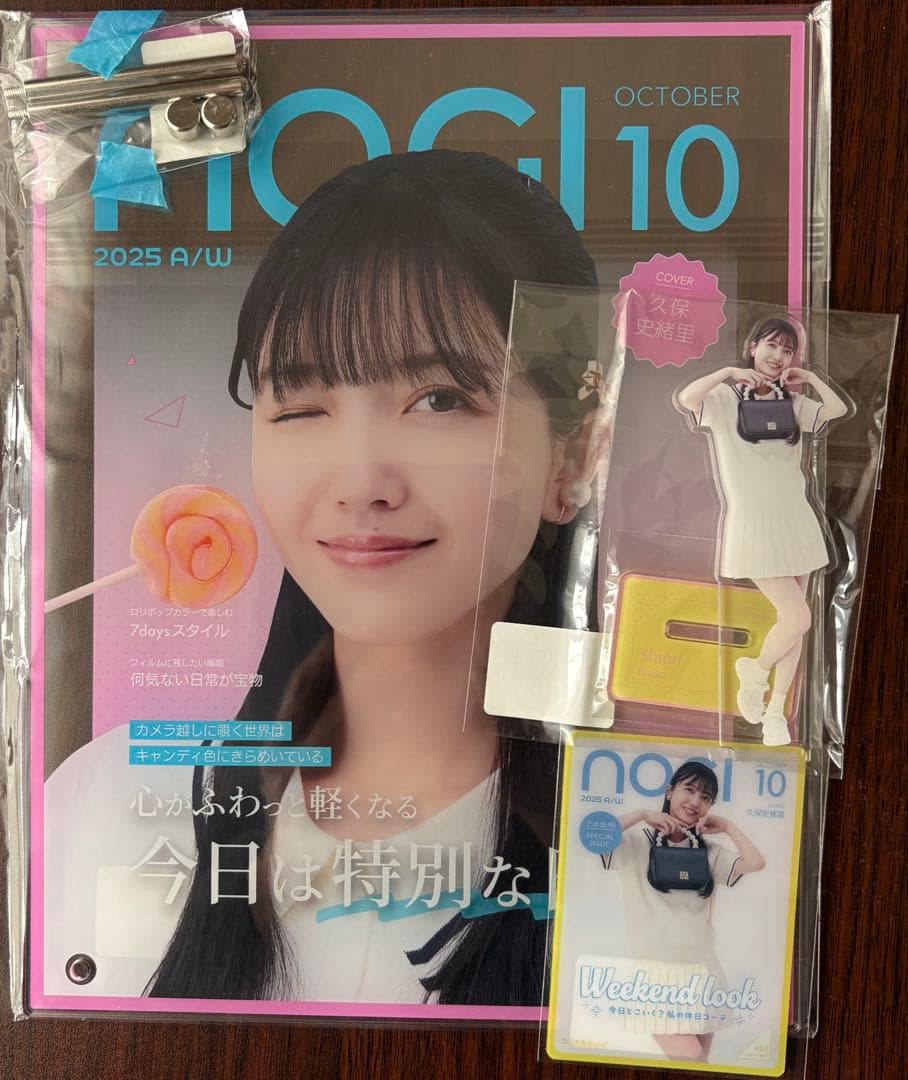 乃木坂46久保史緒里　乃木モバS賞　アクリルパネル