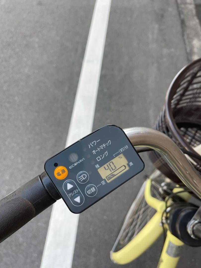 8.9Ahパナソニック電動アシスト自転車26BPVC32