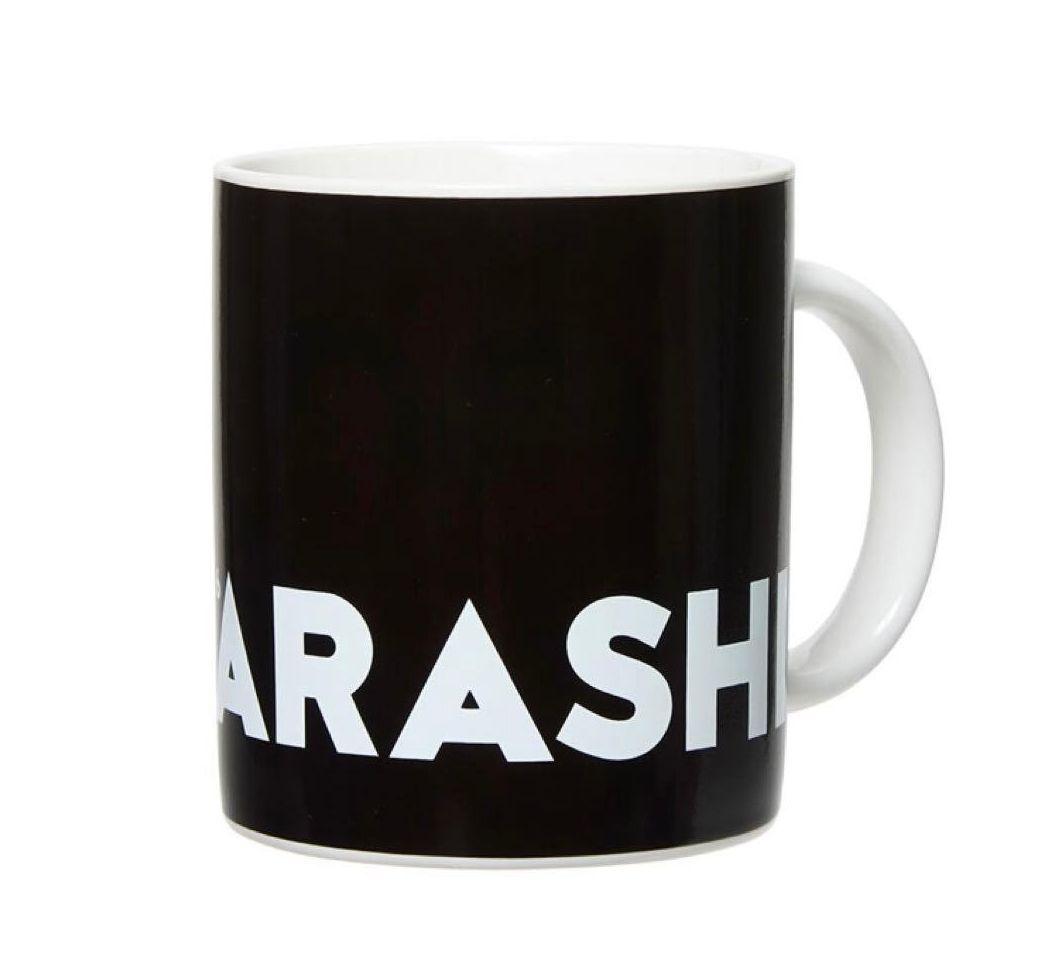 We are. ARASHI 　チェンジングマグカップ