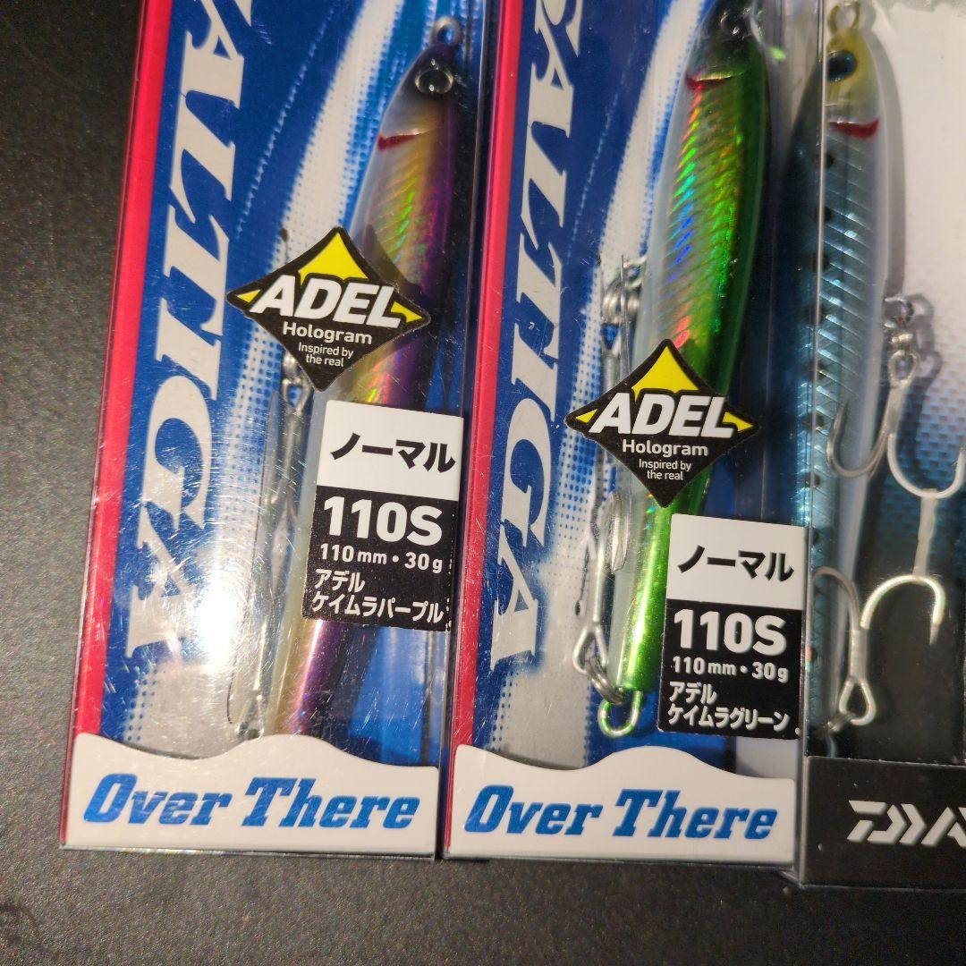 Daiwa Saltiga Over There 110S ルアー 4点セット