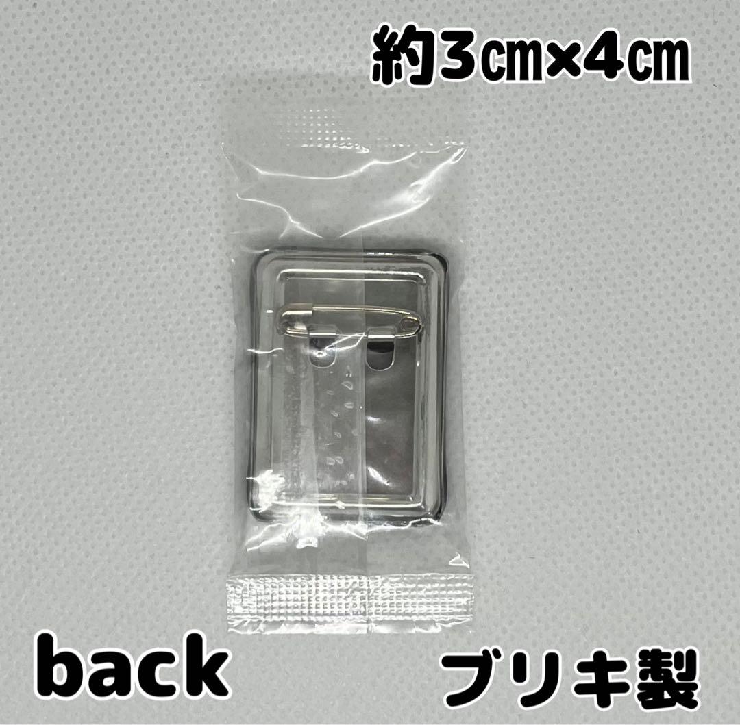 【桐リザードン】新品　匿名発送　ポケモン　花札ばっじコレクション　レア　ブリキ