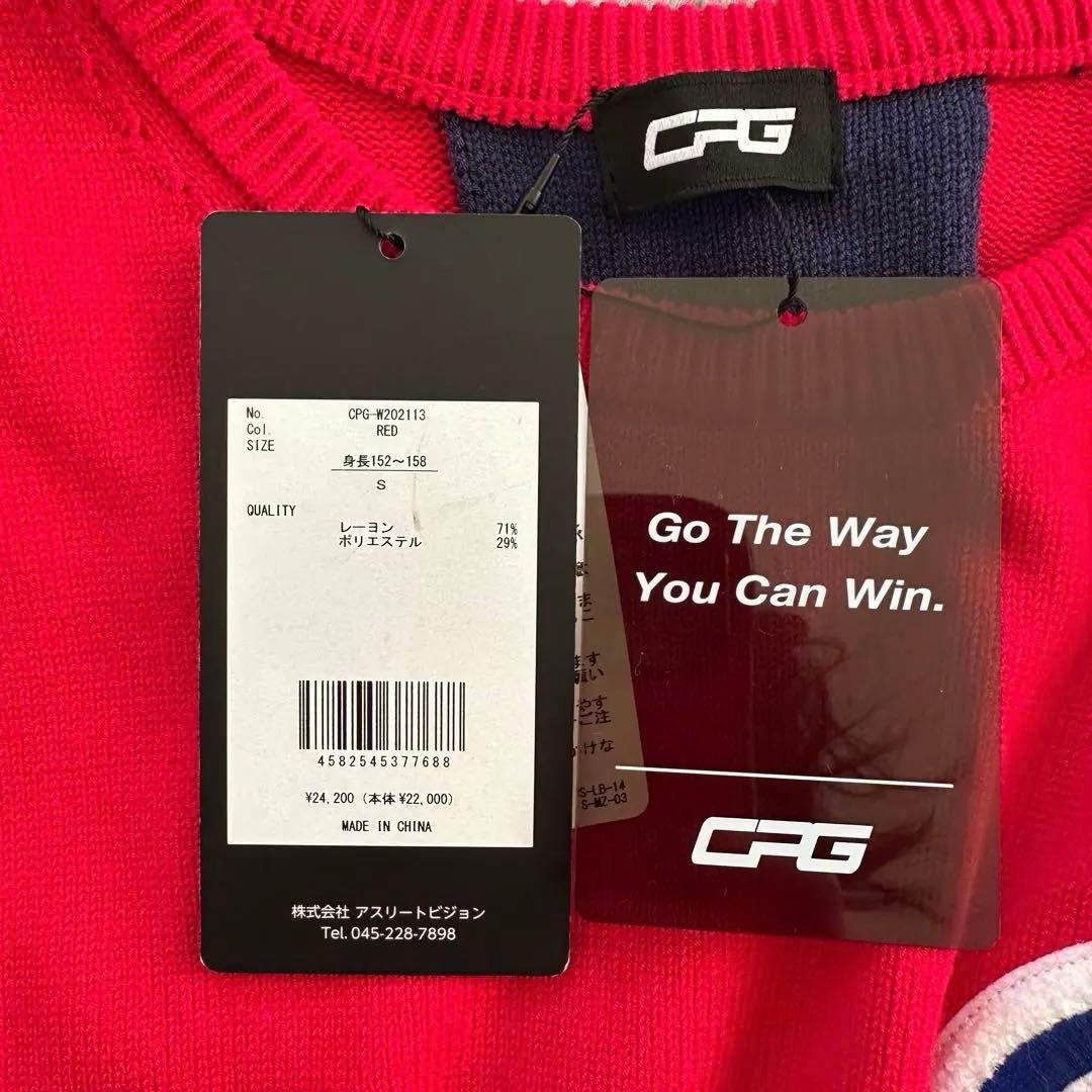 CPG ゴルフ ニットベスト ノースリーブ レッド S