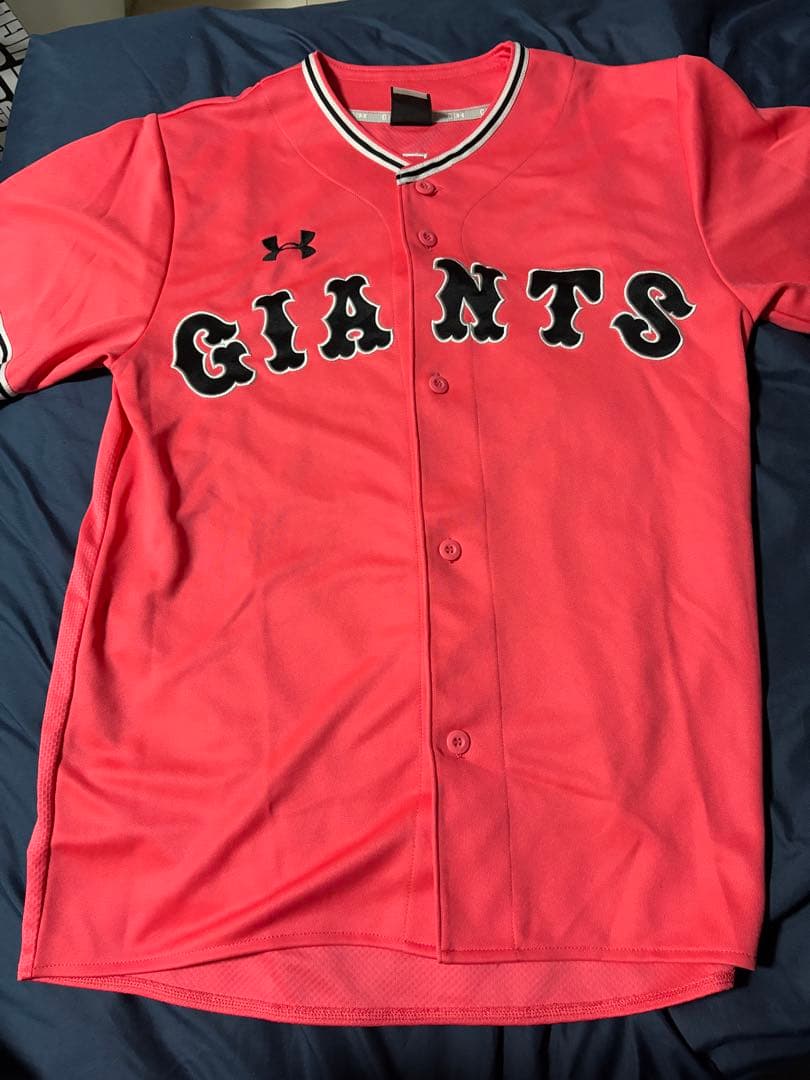 GIANTS ユニフォーム岡本和真 25