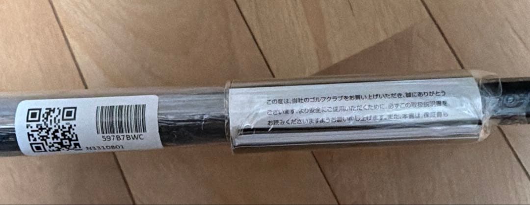 【未使用】テーラーメードQi35 TM55 10.5