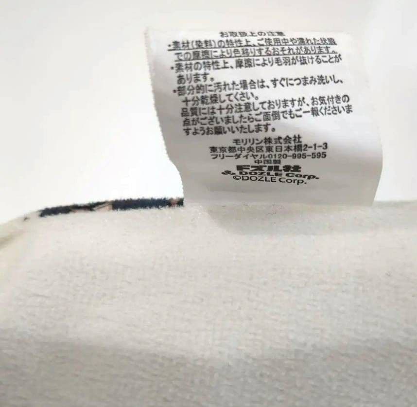 【まとめ買いお値引き◎】ドズル社　まとめ売り　即購入❌️