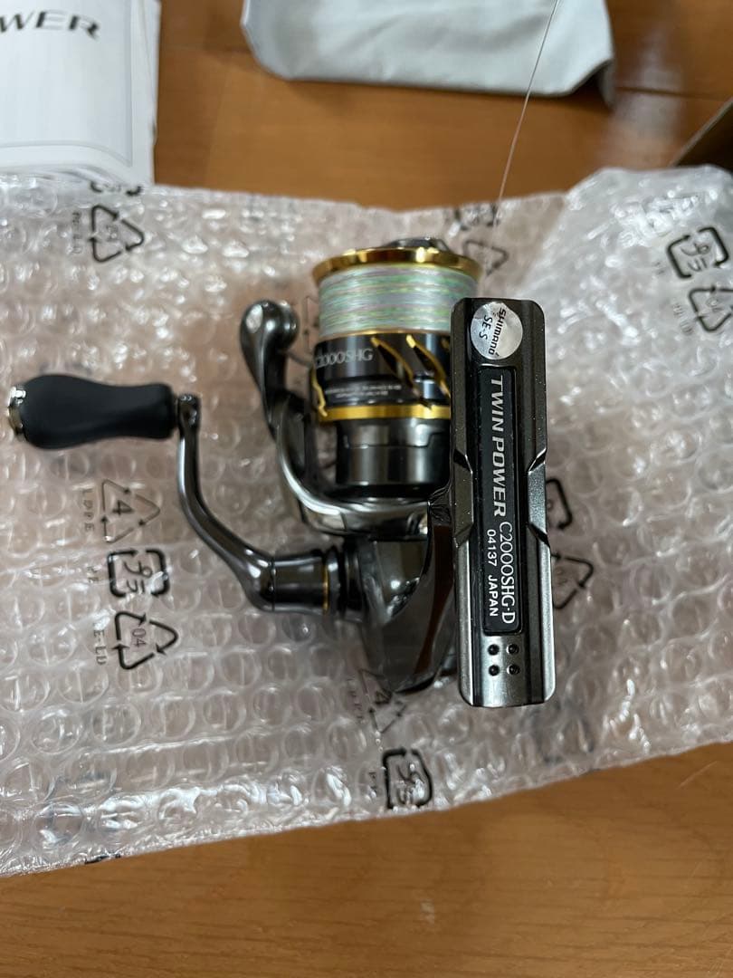 TWIN POWER C2000SHG スピニングリール　2020年