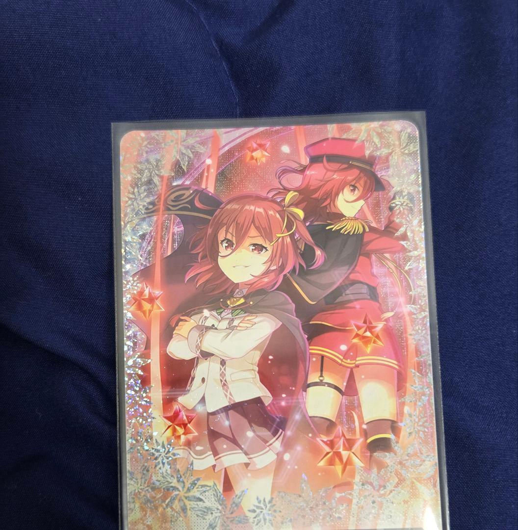 オンゲキ　17枚