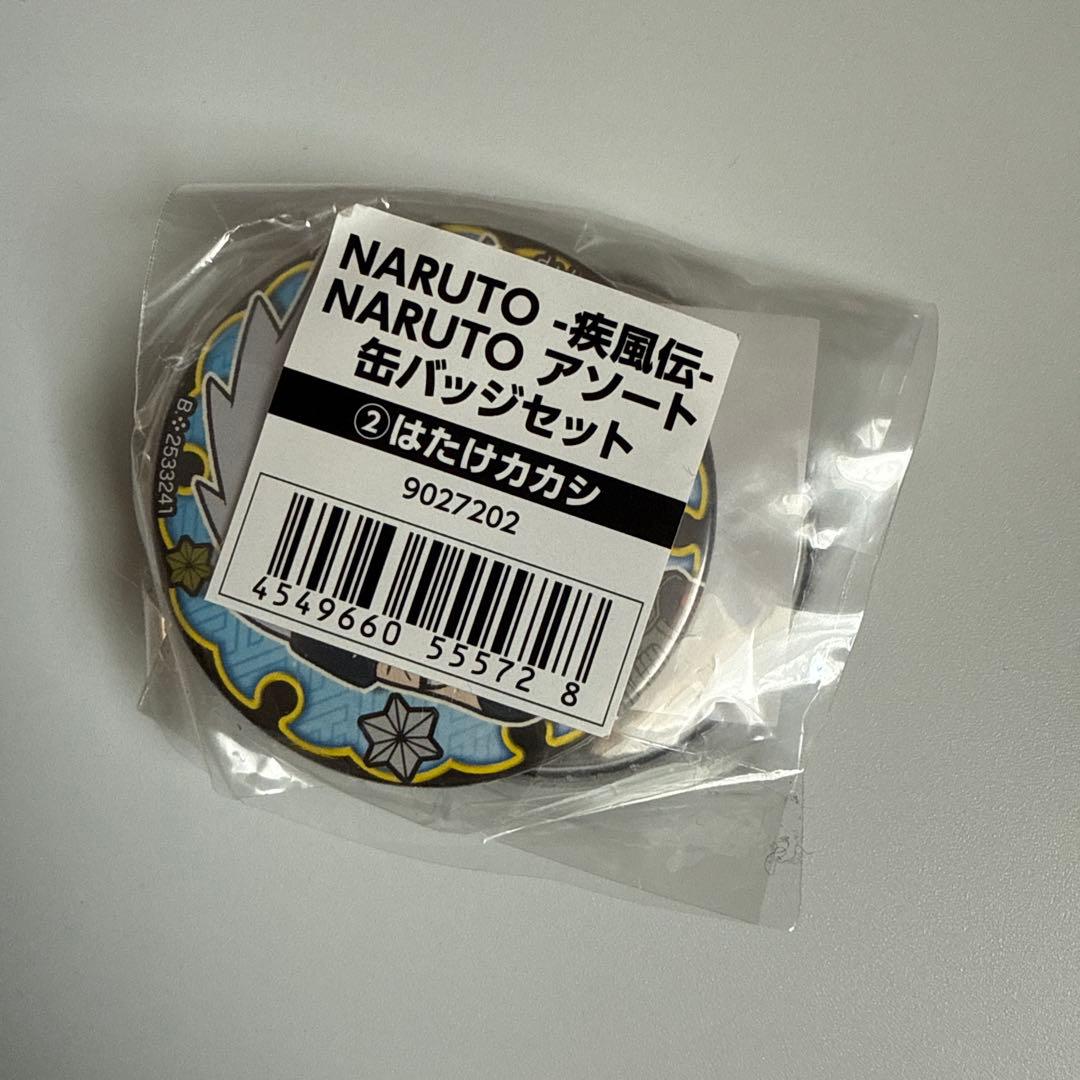 NARUTO プレバン　缶バッジセット　カカシ