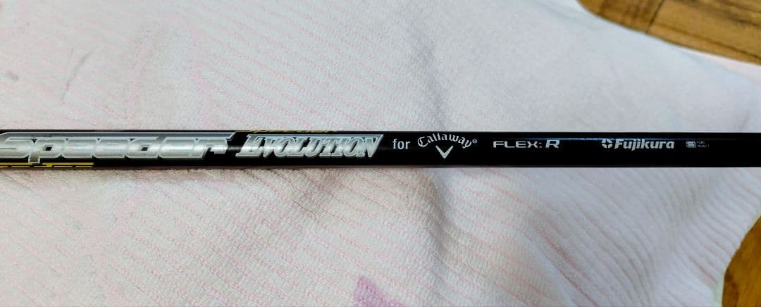 Callaway EPIC FLASH 4U プレックスR