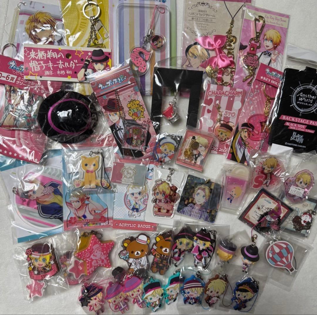 うたプリ 来栖翔 まとめ売り 缶バッジ 200点以上 D