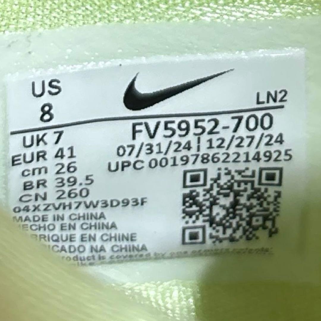 ナイキ　新品　G.T.HUSTLE 3 EP 26㎝