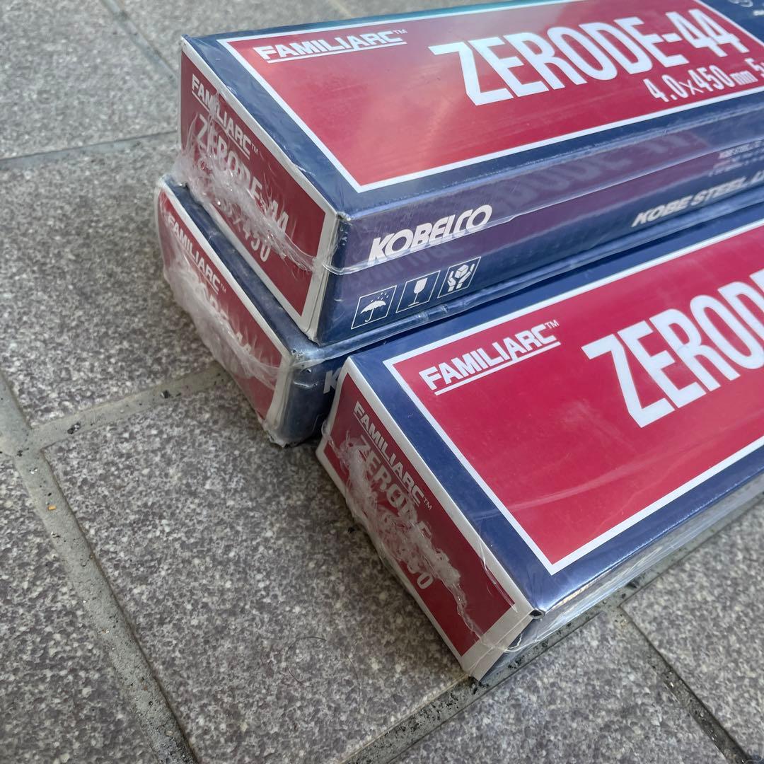 メンテナンス Zerode44