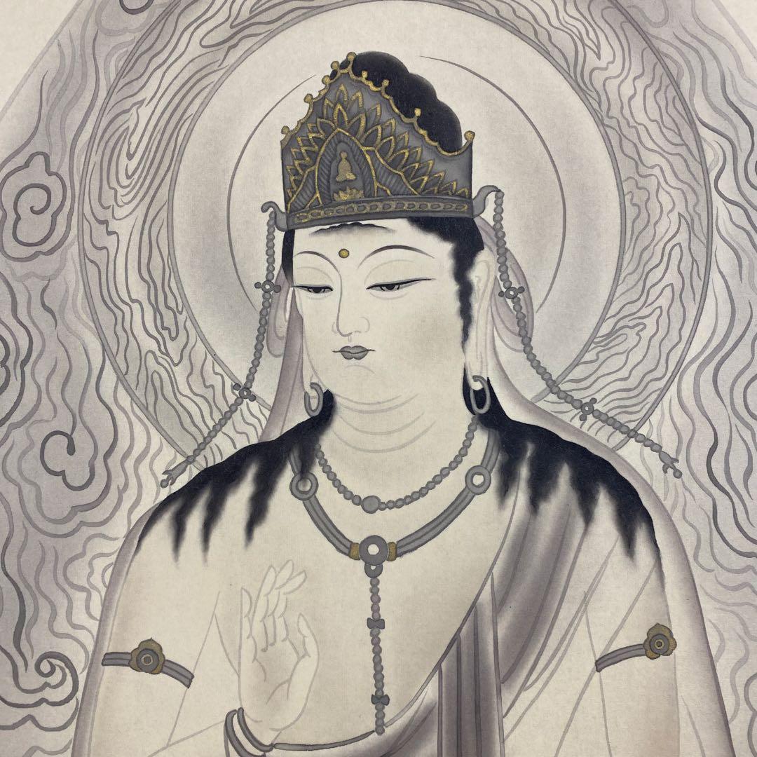 美品 掛け軸 島田葆光作 観音像 共箱 仏画 法要 仏教美術