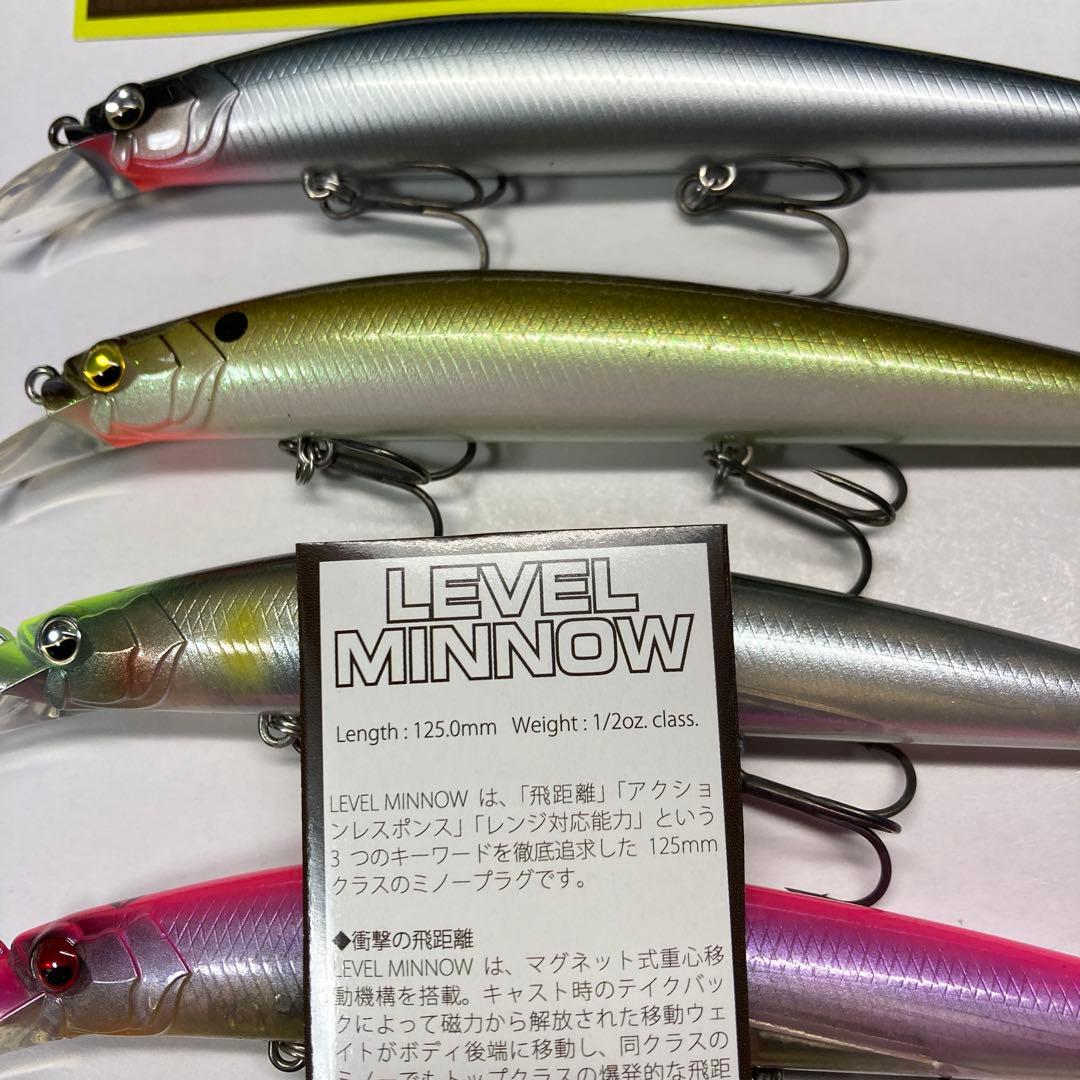 【美品】レイドジャパン　レベルミノー　4個