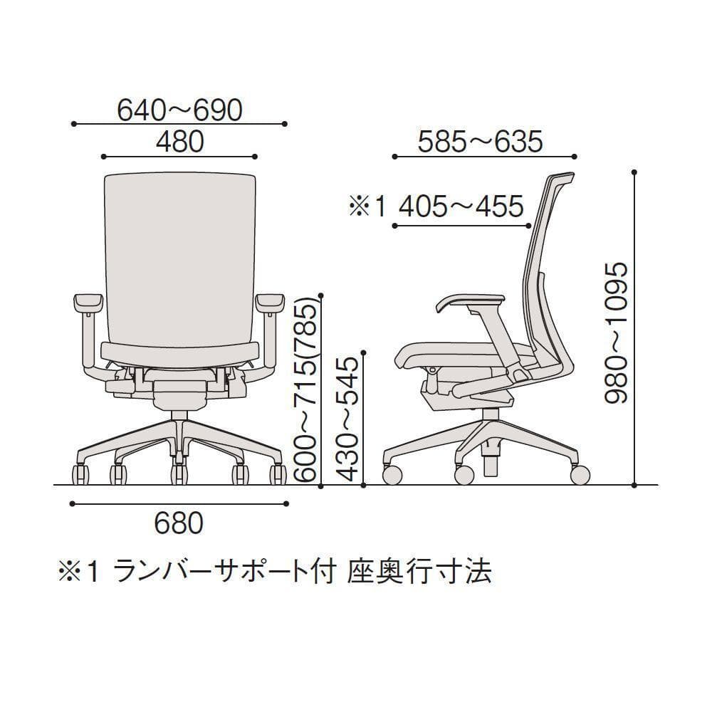 ★超美品★ITOKIヴェントチェア KE-867JB-Z5T1 イトーキ
