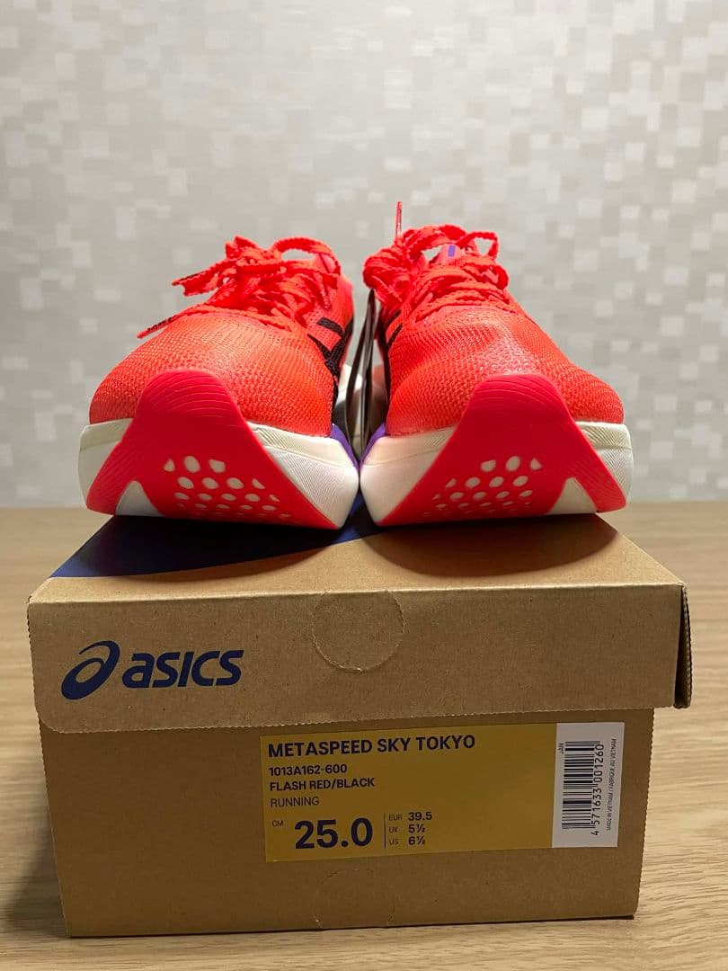 その他 speed sky Tokyo 25.0cm