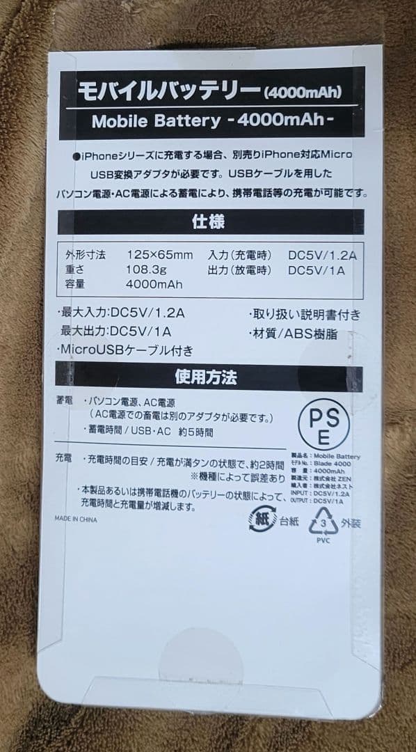 【激レアあり】グレートムタ　武藤敬司　セット　猪木　新日本　プロレス　ニューエラ