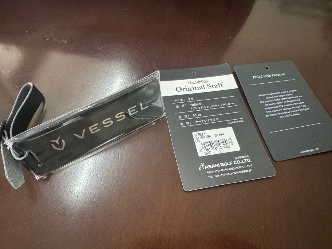 VESSEL ベゼル 100965 ORIGINAL_STAFF