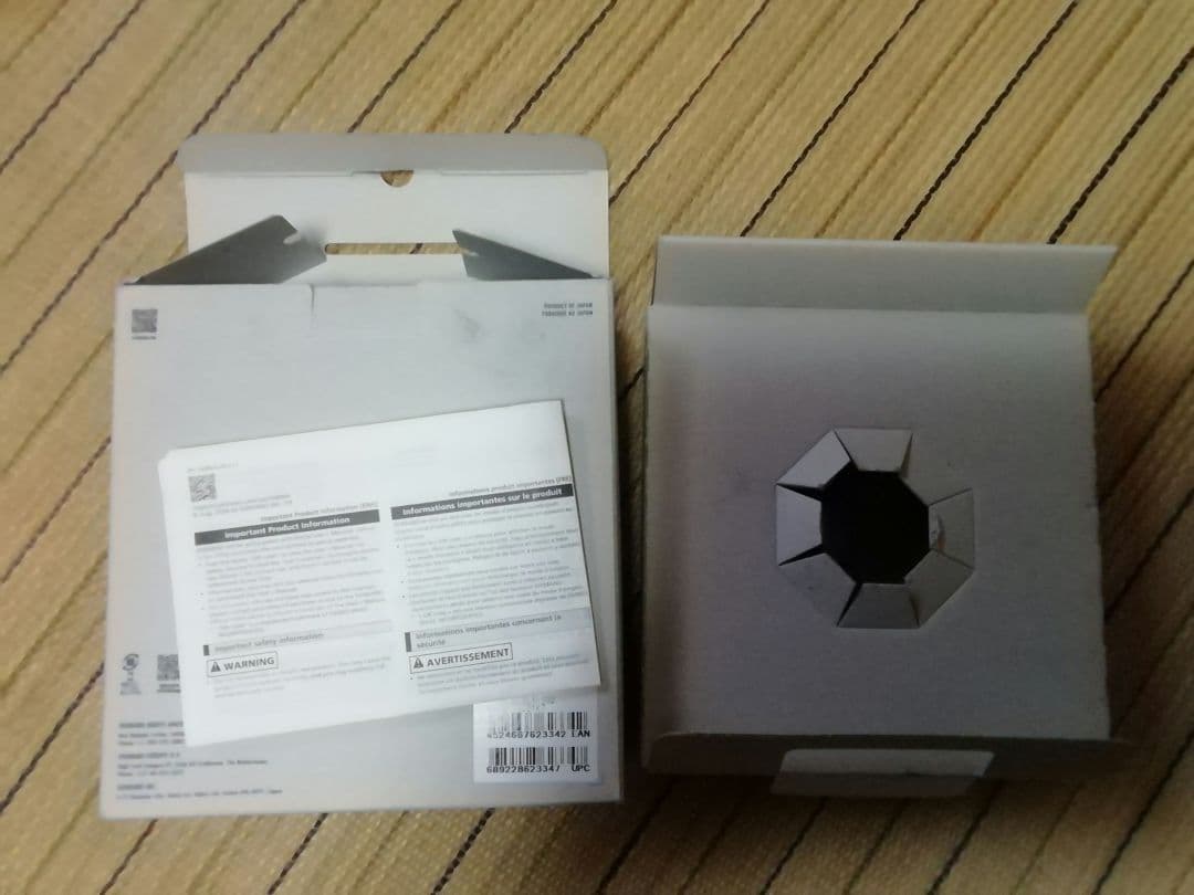 Shimano CS-R8000 11速　11-32