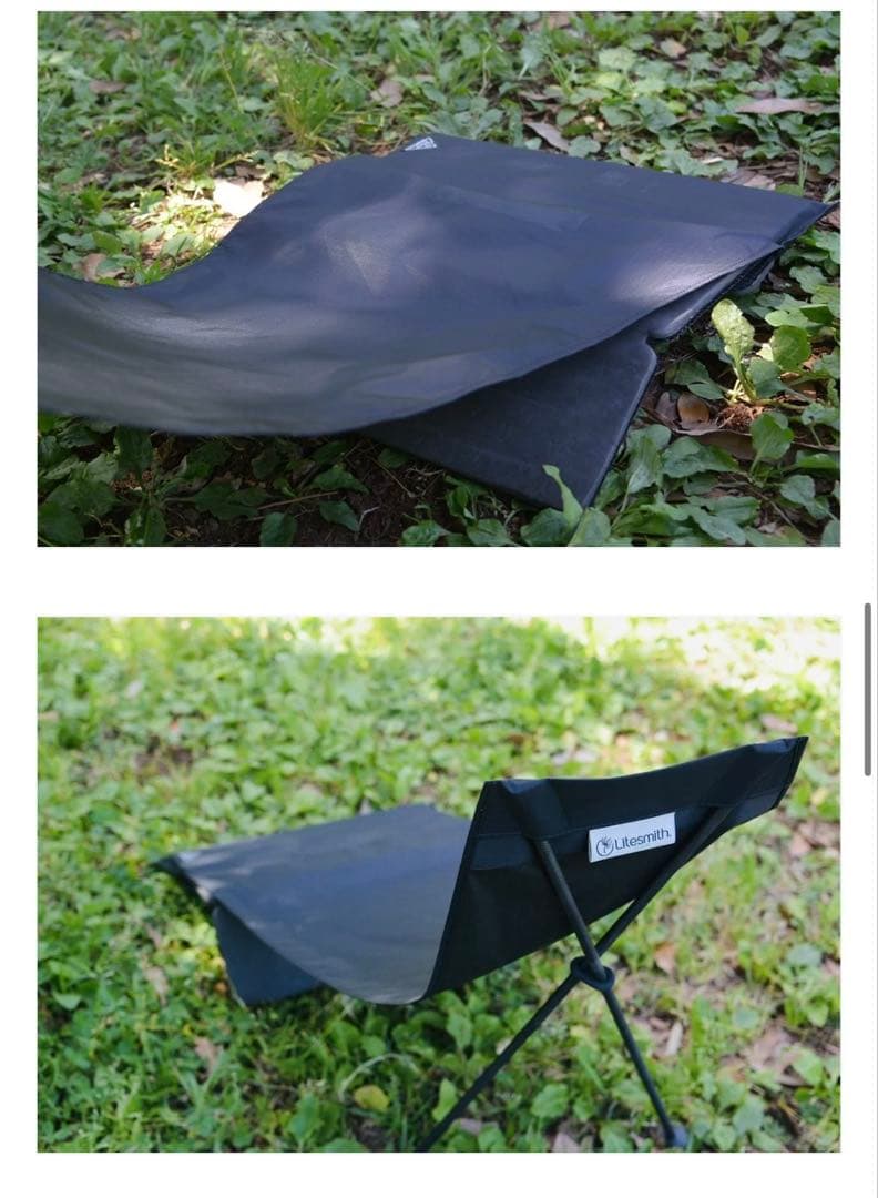 Litesmith QwikBack UL Chair おまけisupad付