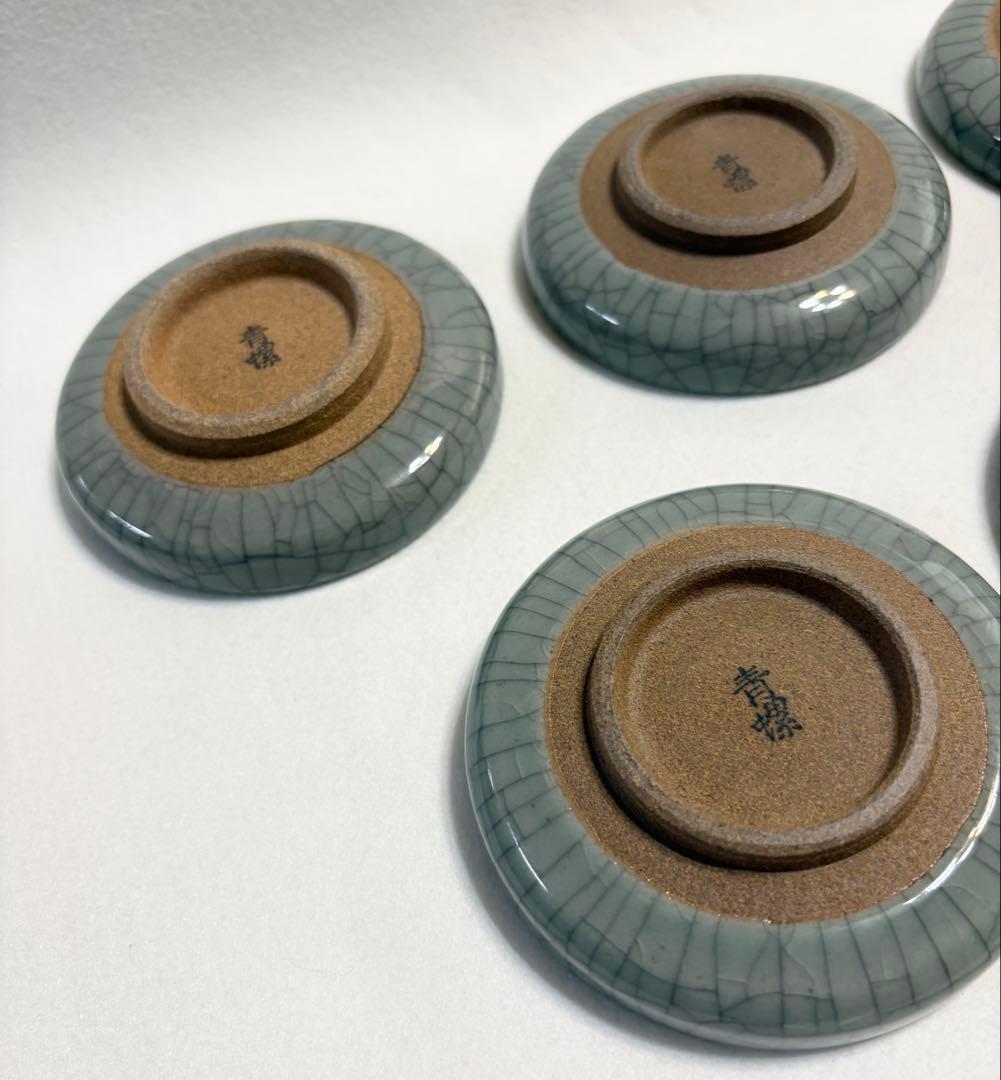 青螺 青磁 小皿 陶芸 貫入青磁 作家物 銘々皿 取皿