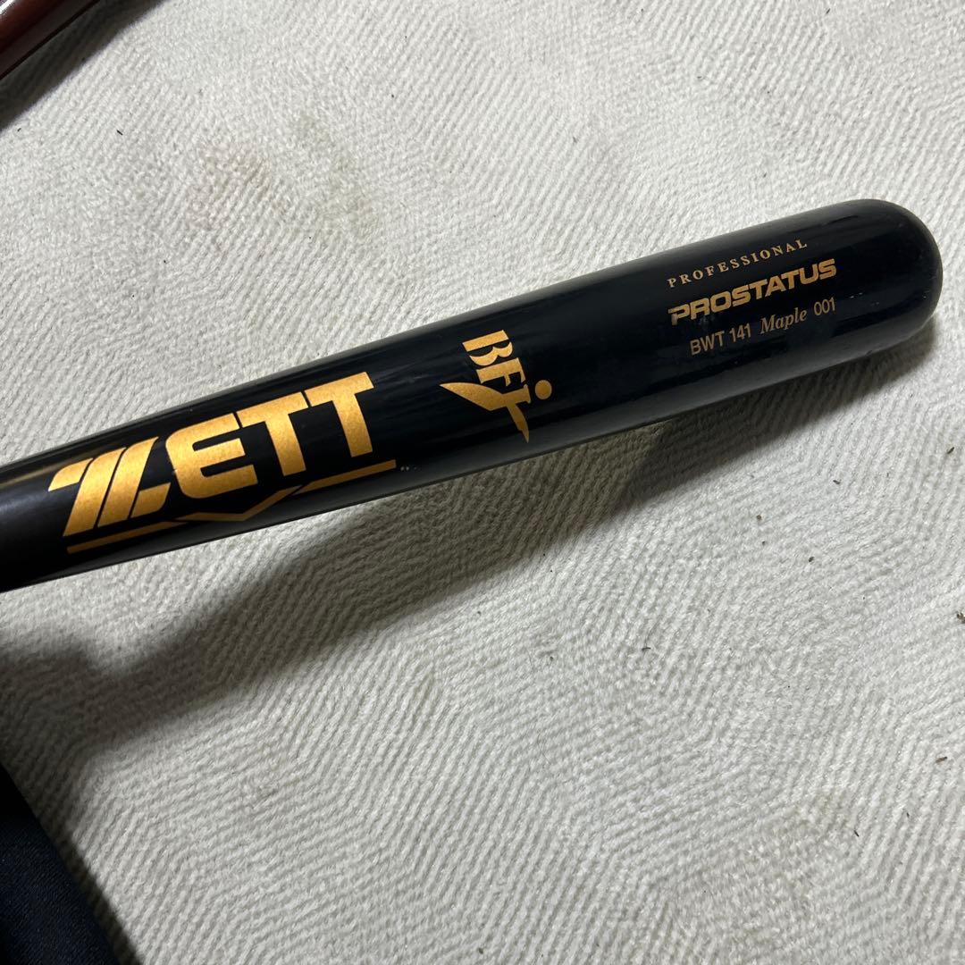 木製バット3本セット BFJ2本 トレーニングバット1本