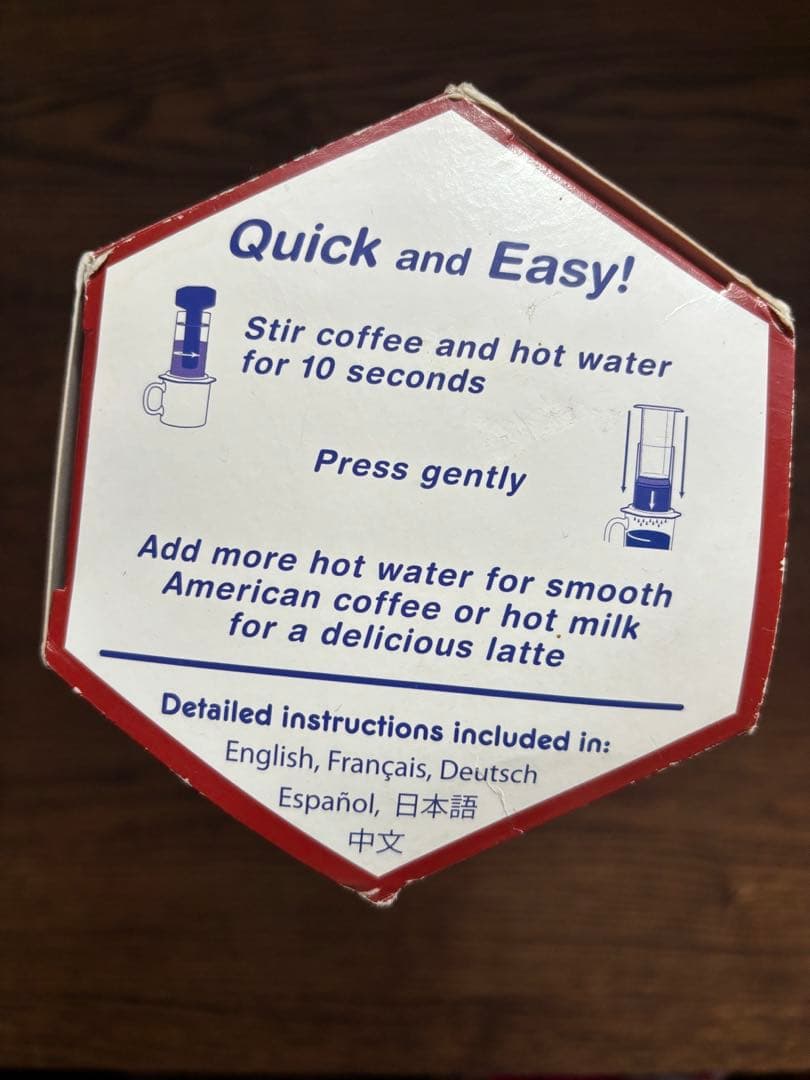 【エアロプレスコーヒーメーカー】