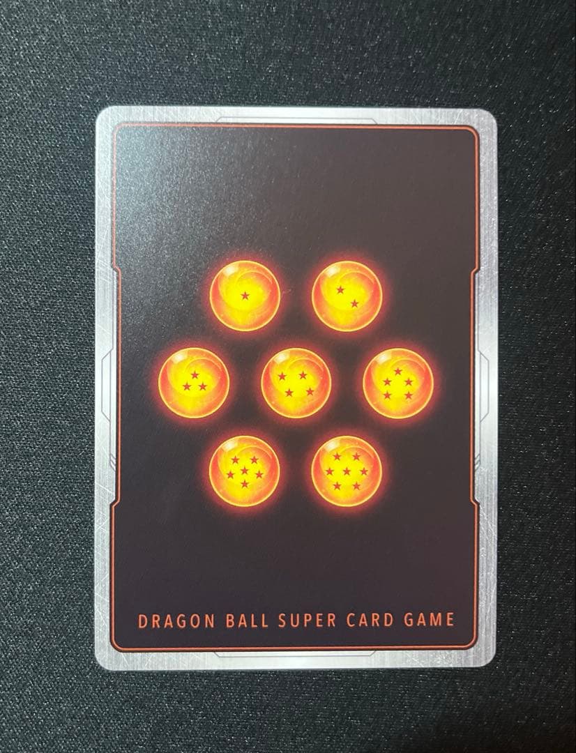 ドラゴンボール　フュージョンワールド DUAL EVOLUTION[FB09]