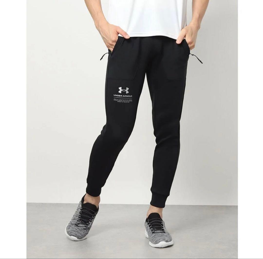 新品　アンダーアーマー　ニット　ロングパンツ 4wayストレッチ　L