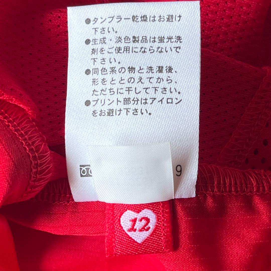 NIKE ナイキ　レプリカユニフォーム　浦和レッズ　XXL ゲームシャツ　00s
