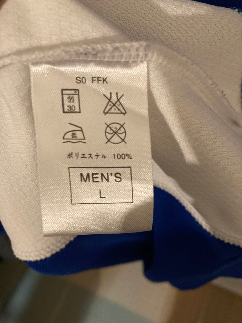 【値下げ】NIKE 90s NIKE TEAM ハーフジップ 逆三角