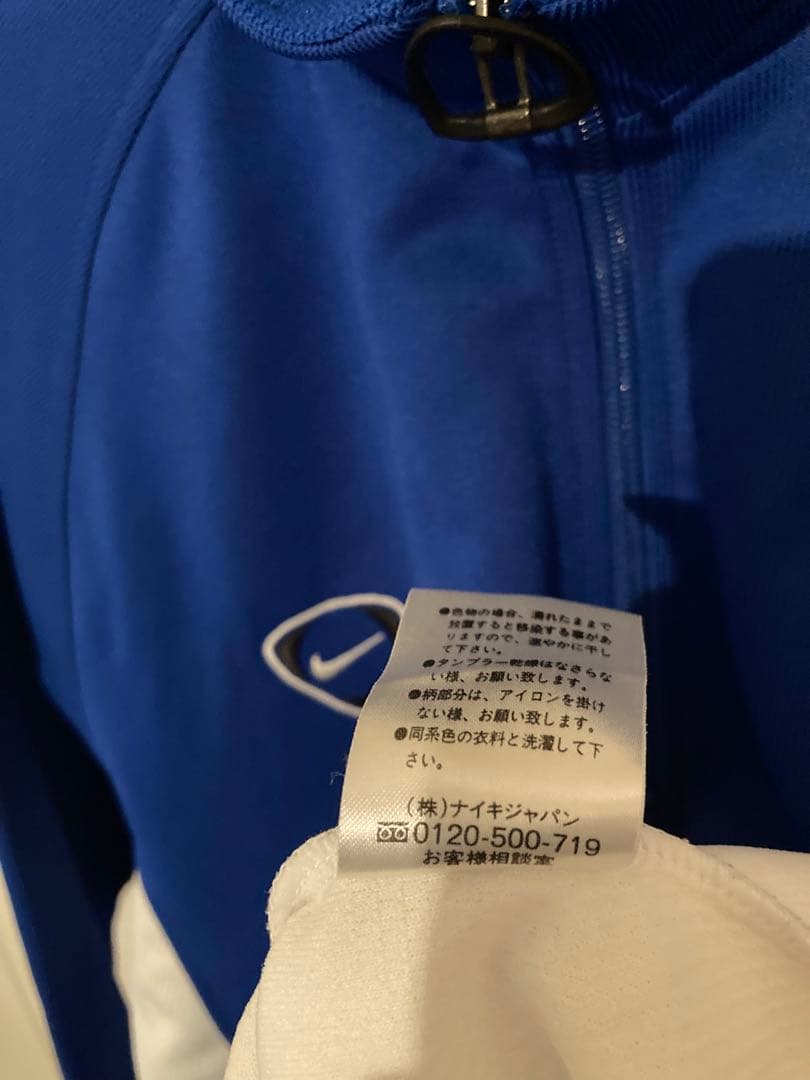 【値下げ】NIKE 90s NIKE TEAM ハーフジップ 逆三角