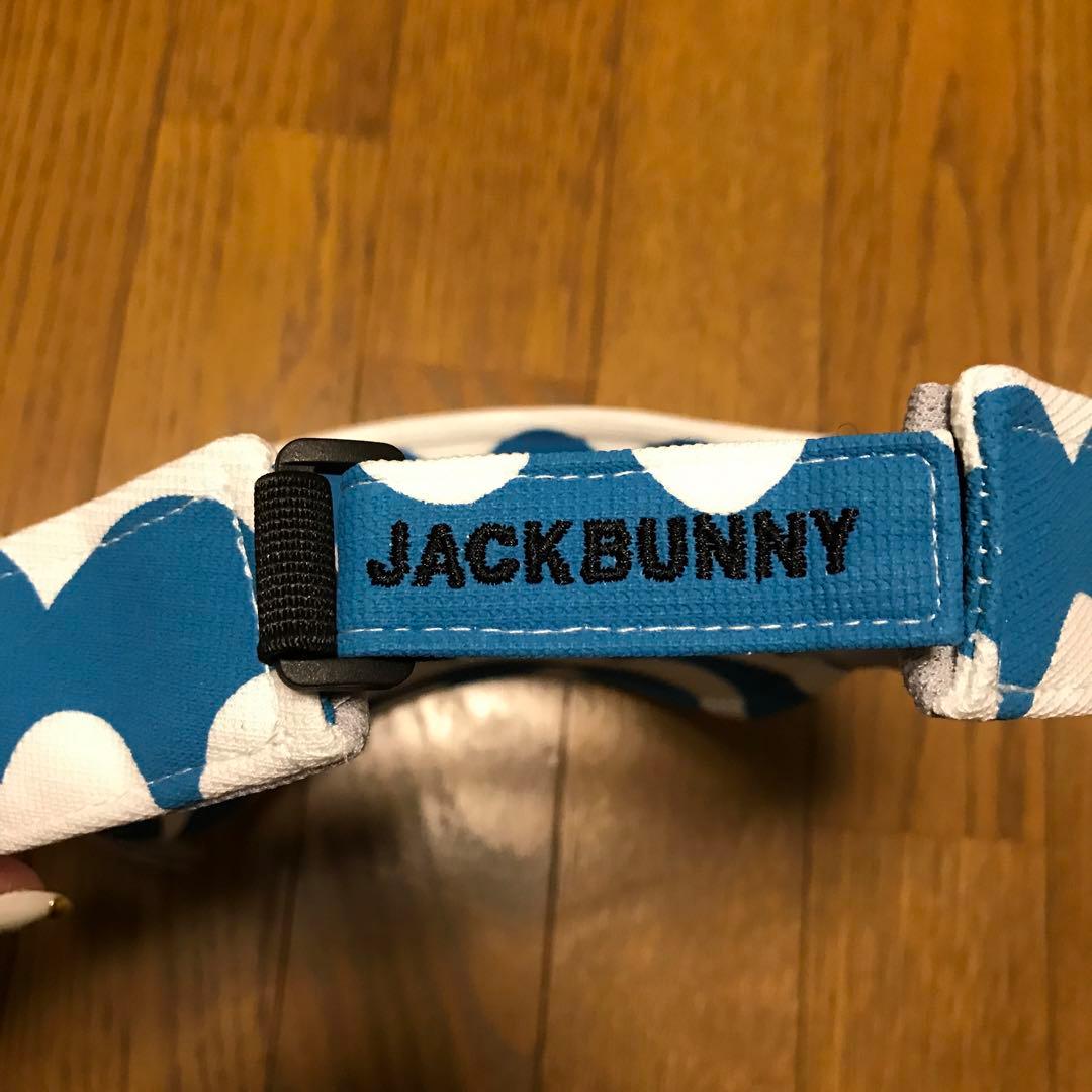 JACK BUNNY 3点セット
