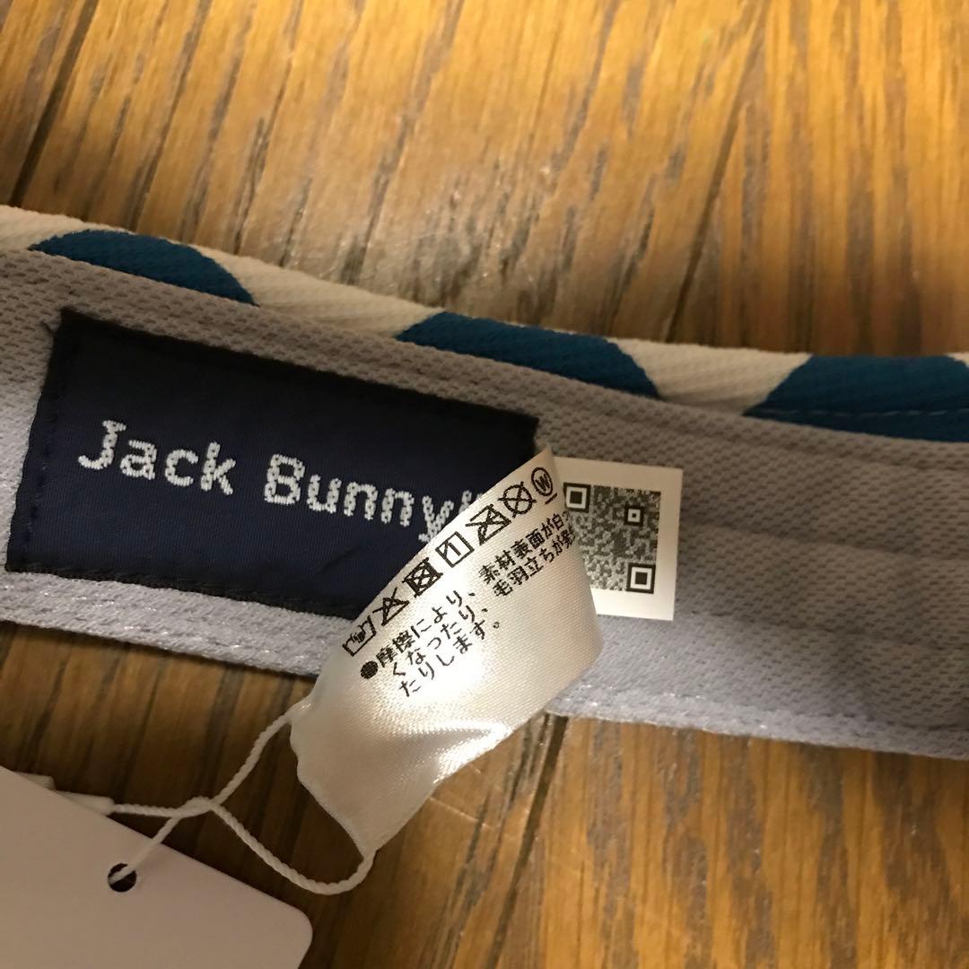 JACK BUNNY 3点セット