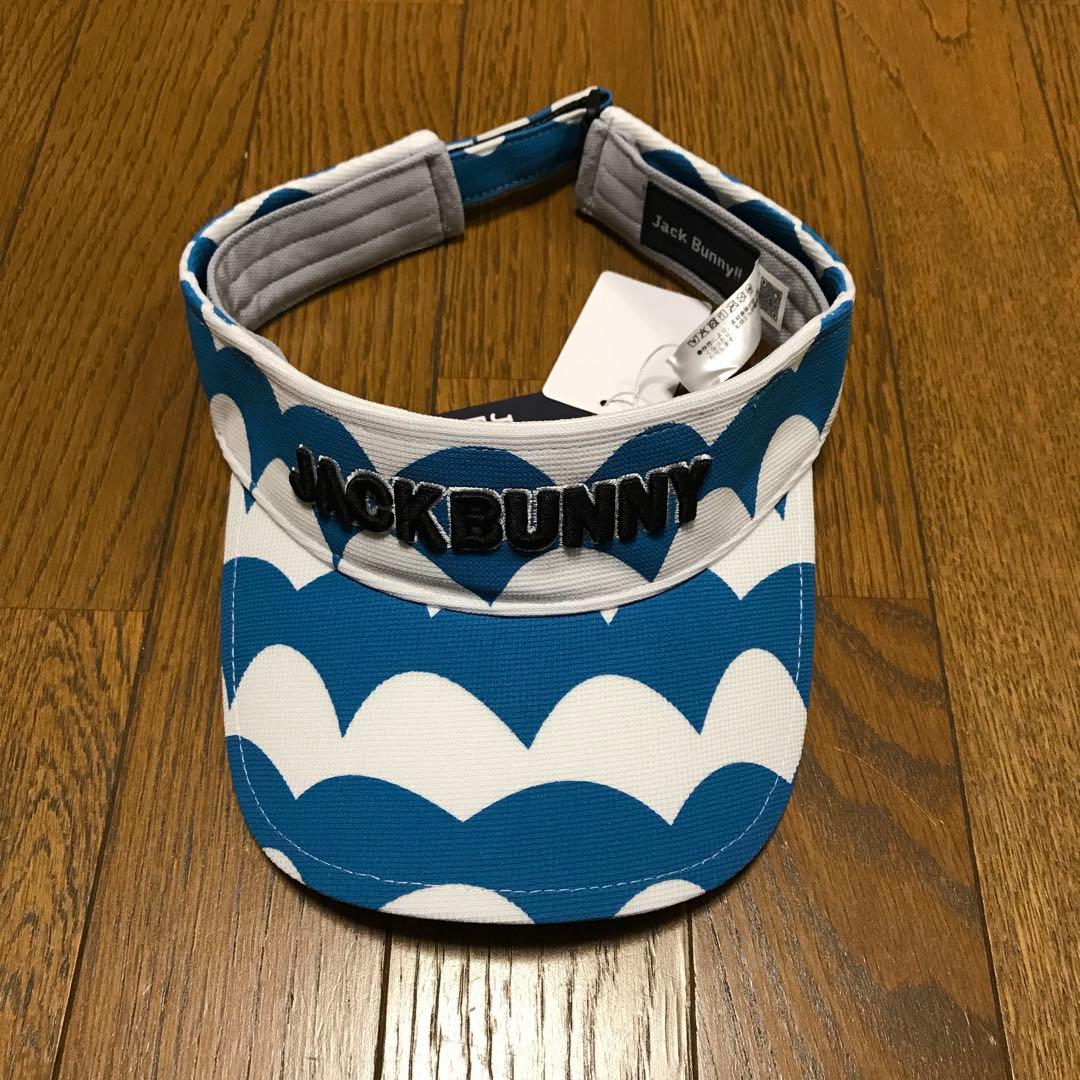 JACK BUNNY 3点セット