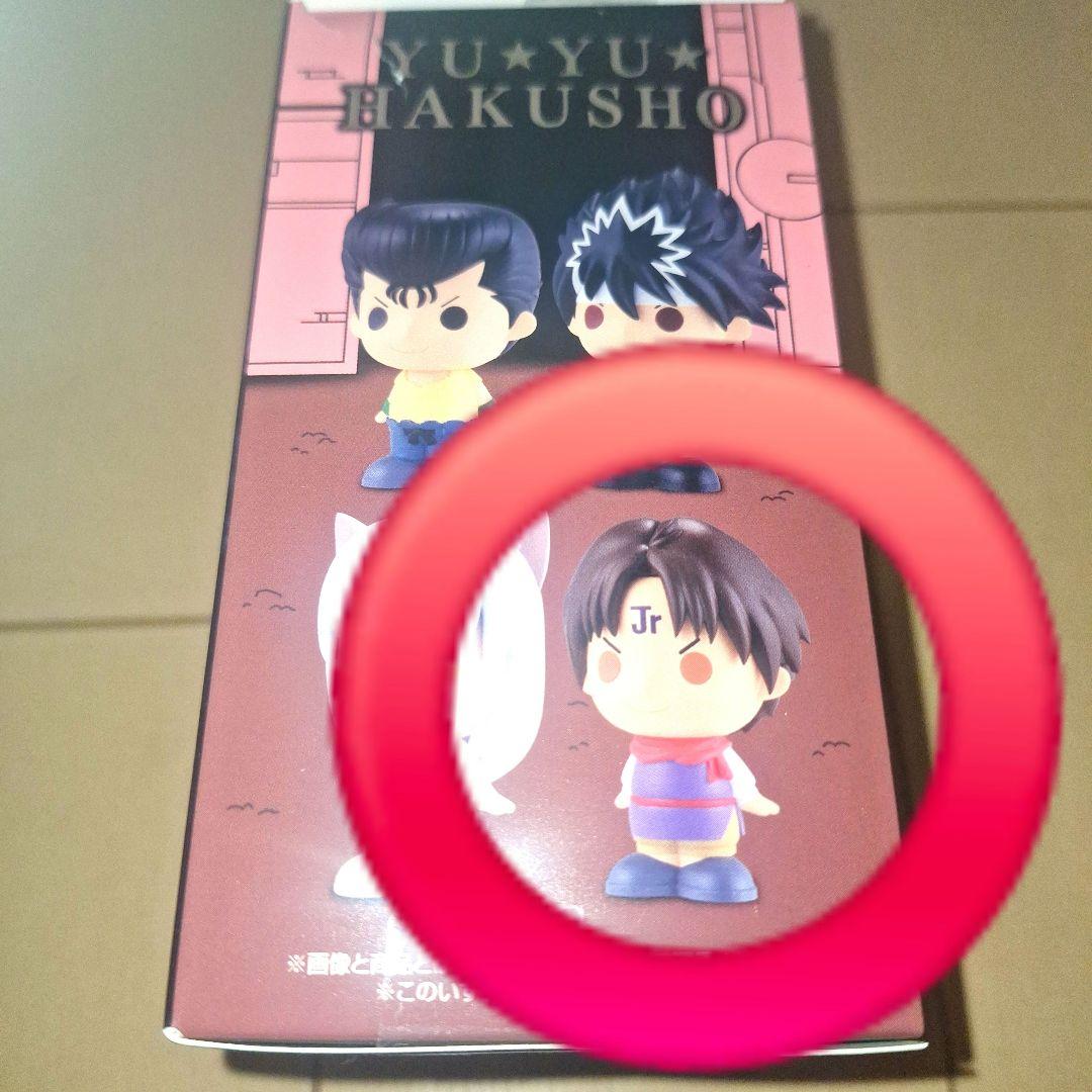 【新品未開封】一番くじ　幽☆遊☆白書　B賞　桑原　5点セット