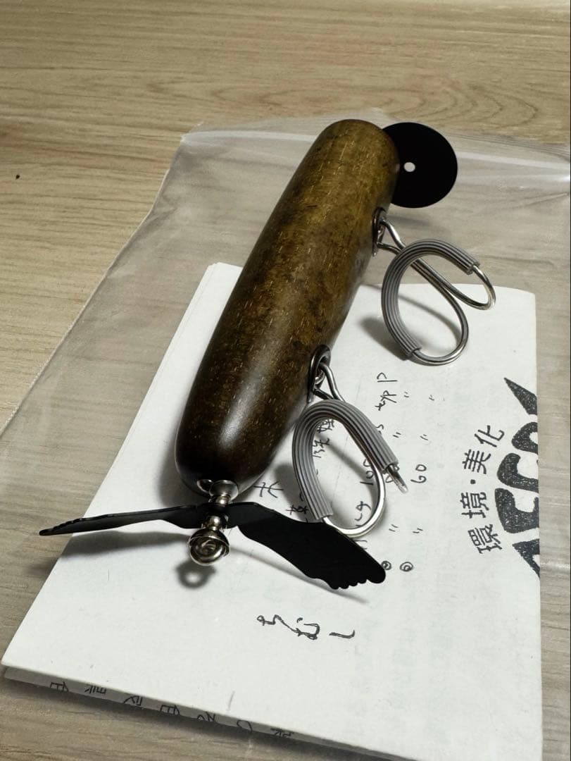【初売り限定カラー】痴虫　汚木　ボルチ105RSS typeP ヘッドハンターズ