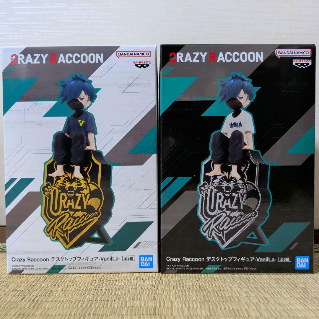 Crazy Raccoon デスクトップ フィギュア 8点セット