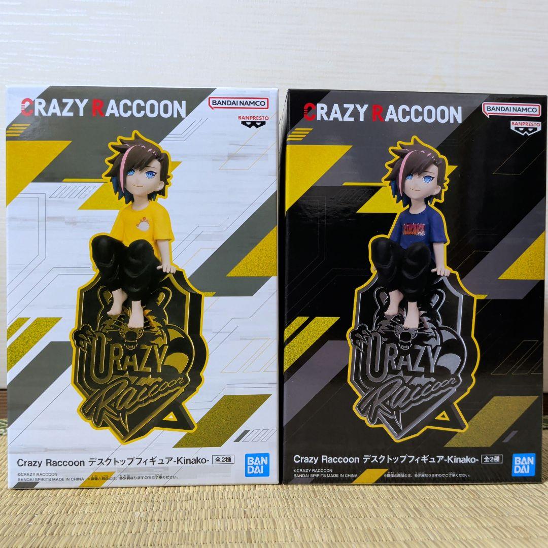 Crazy Raccoon デスクトップ フィギュア 8点セット