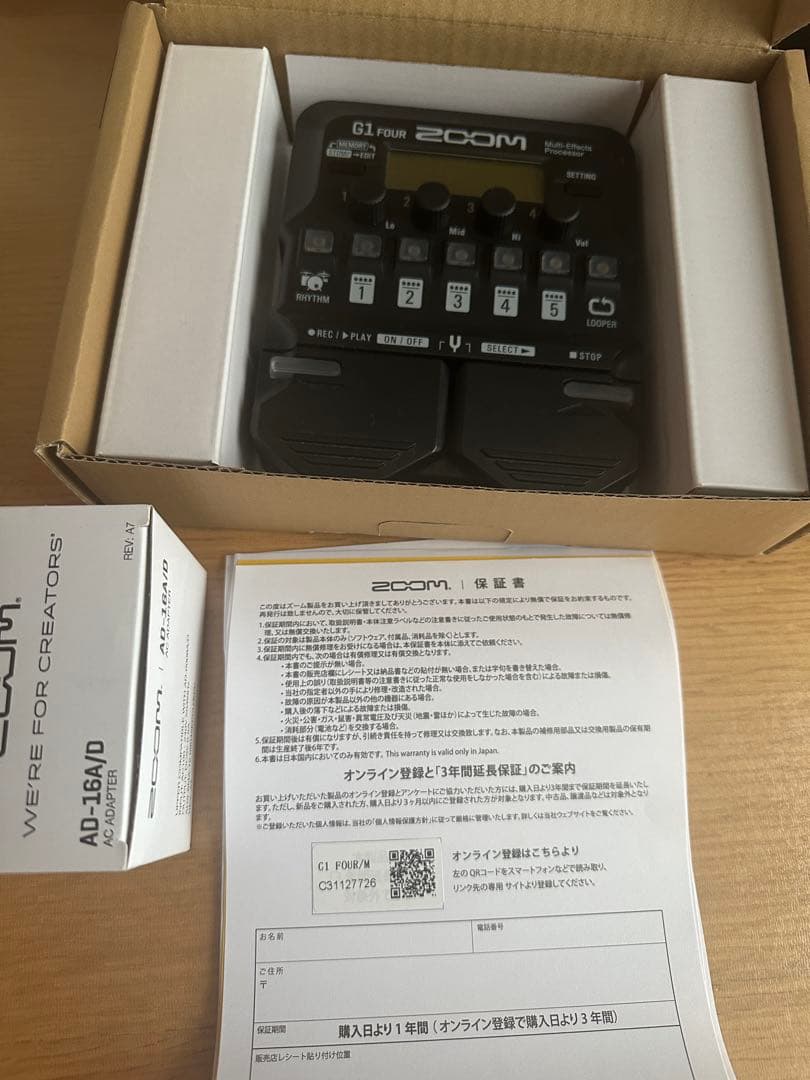 【保証付】ZOOM G1 FOUR 純正ACアダプター付 ほぼ未使用