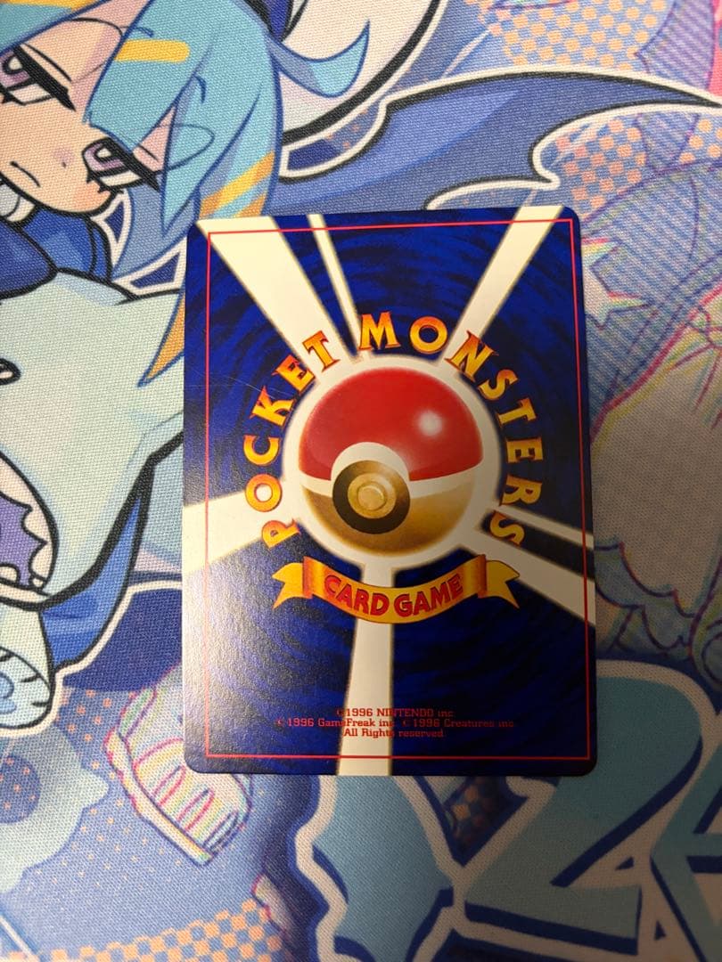 【旧裏】 ポケモンカード ひかるミュウ