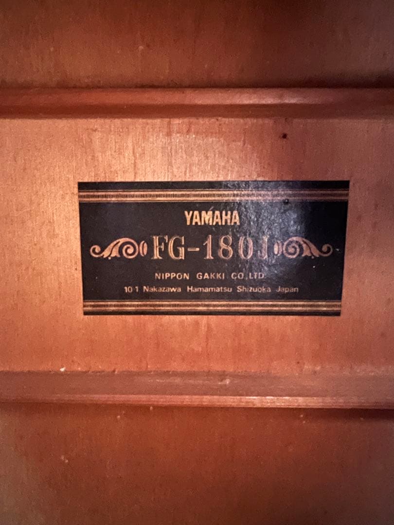 YAMAHA FG-180J 1974黒ラベル ジャパンヴィンテージ❗️爆音❗️