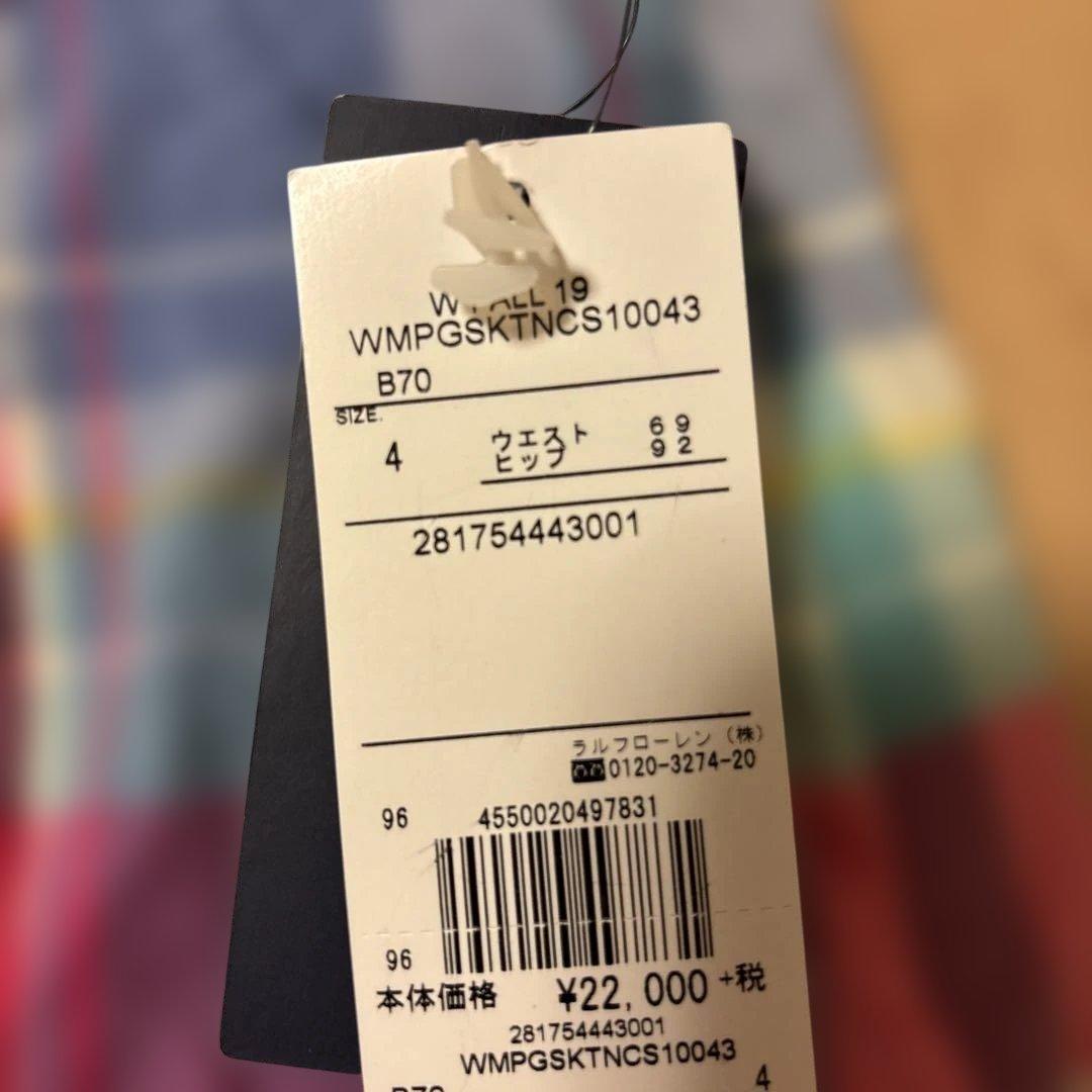 Ralph Lauren レディース ポロシャツ スカート セット S