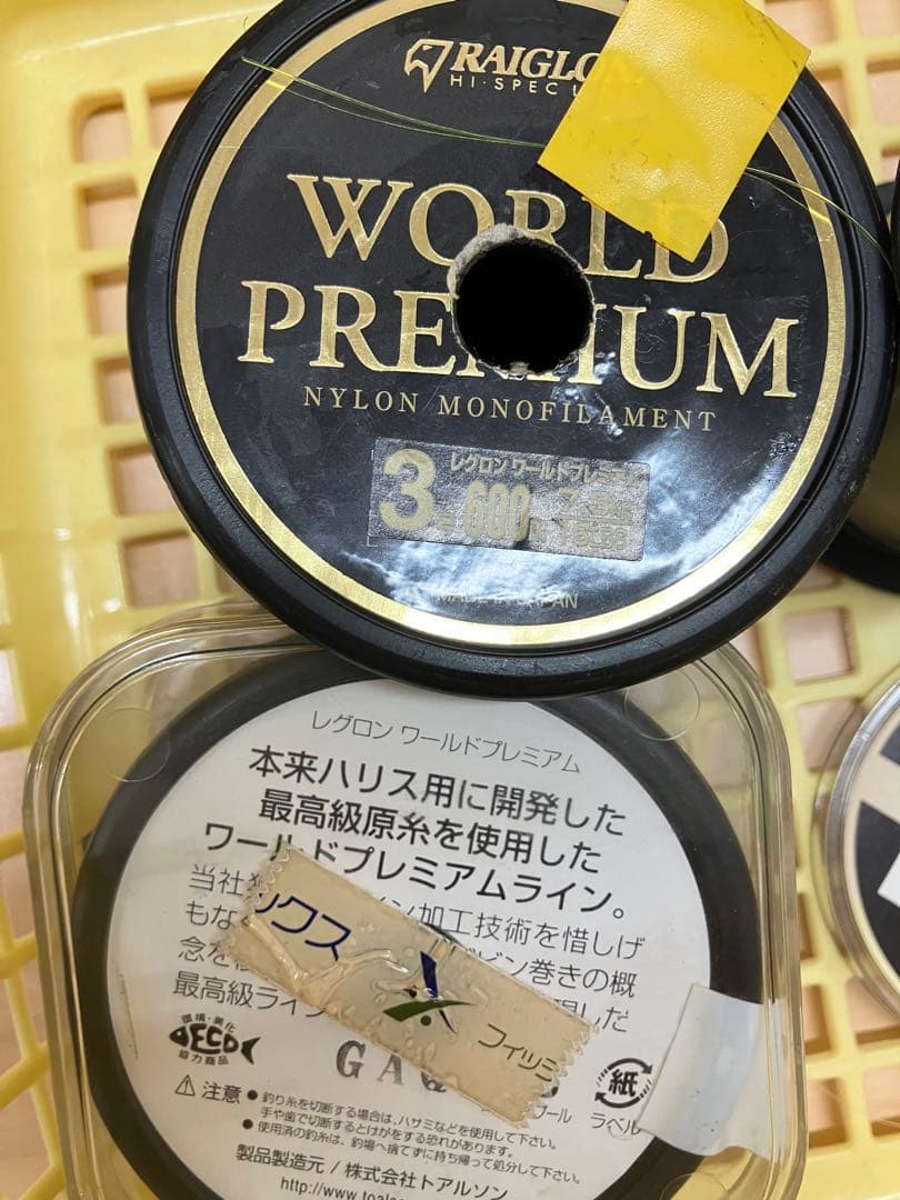 リール　釣り　アウトドア　海釣り　川釣り 5点おまとめ　糸付