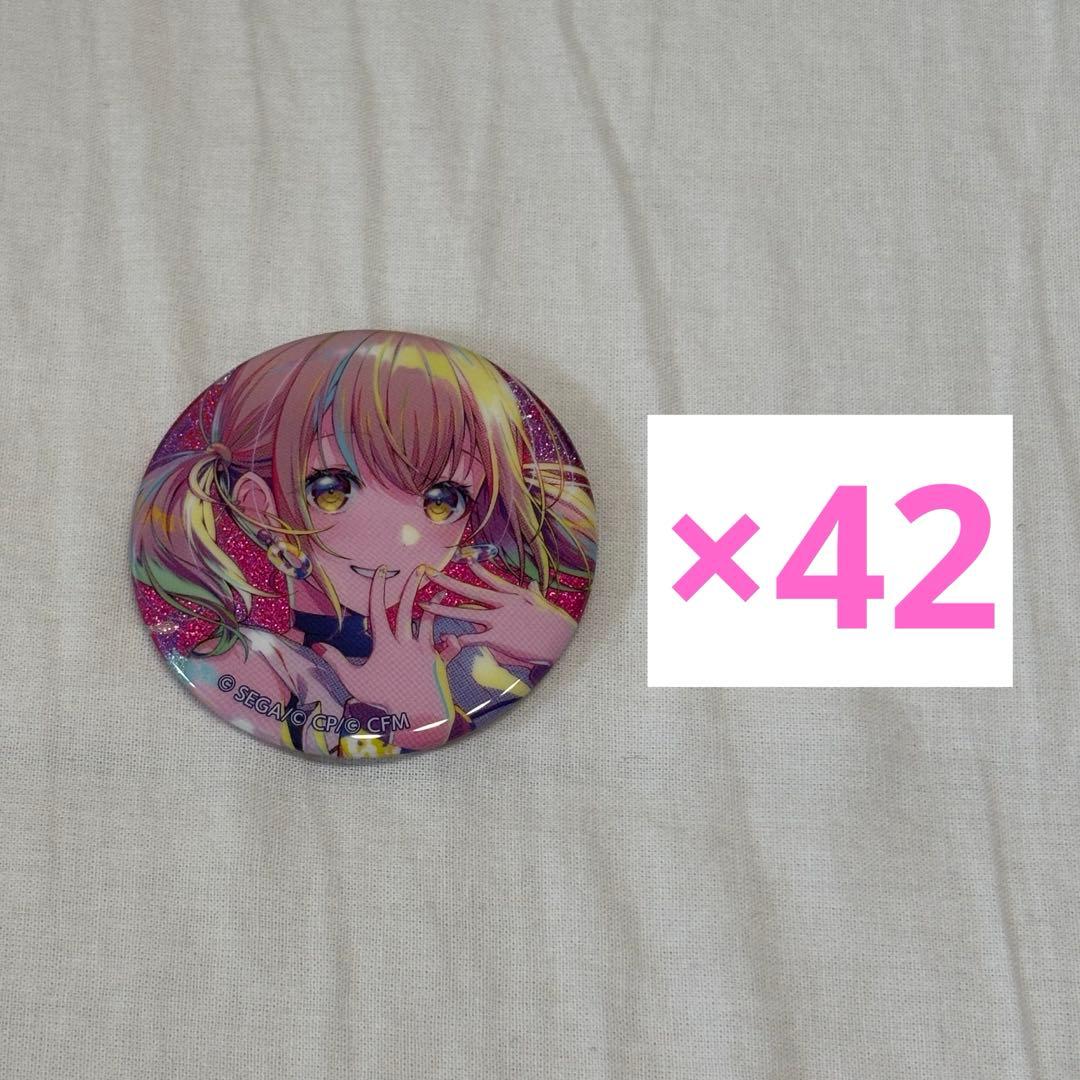 プロセカ 小豆沢こはね グリ缶 vol.8 B 42個 痛バセット