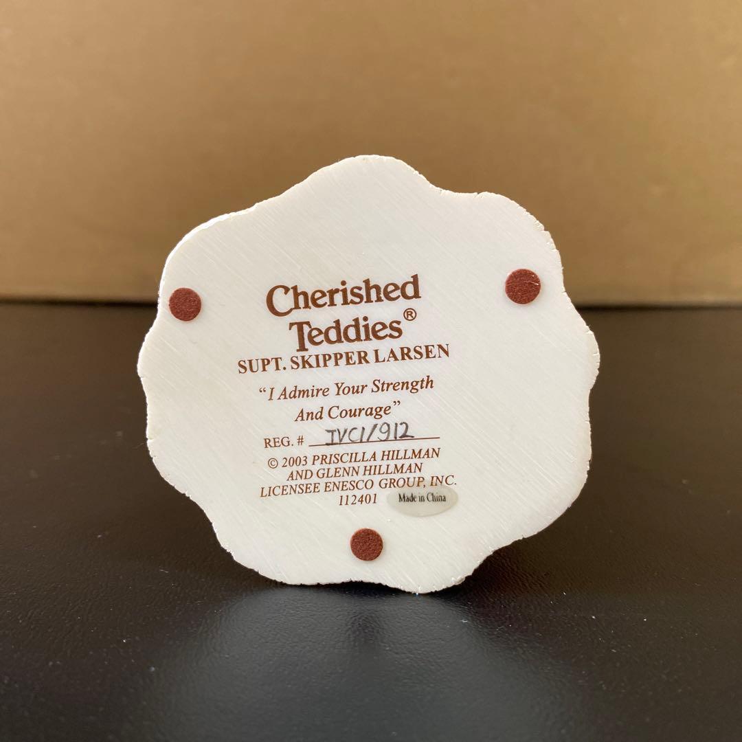 その他 Cherished Teddies 112401 Skipper Larsen