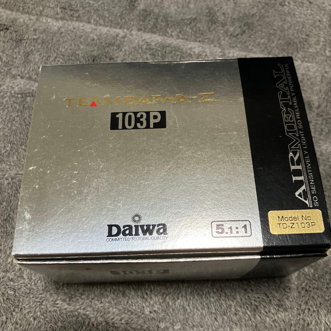 Daiwa TD-Z 5.1:1 ベイトリール