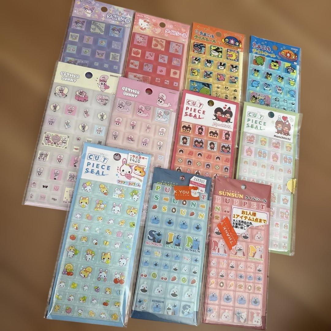 タイルシールセット