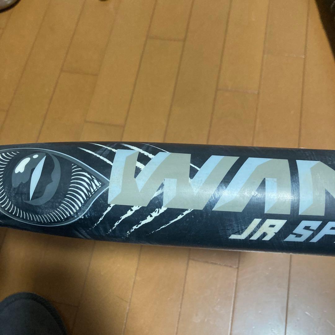 マルチ marucci 黒ワニクラッシャー少年軟式バット 82cm ケース付