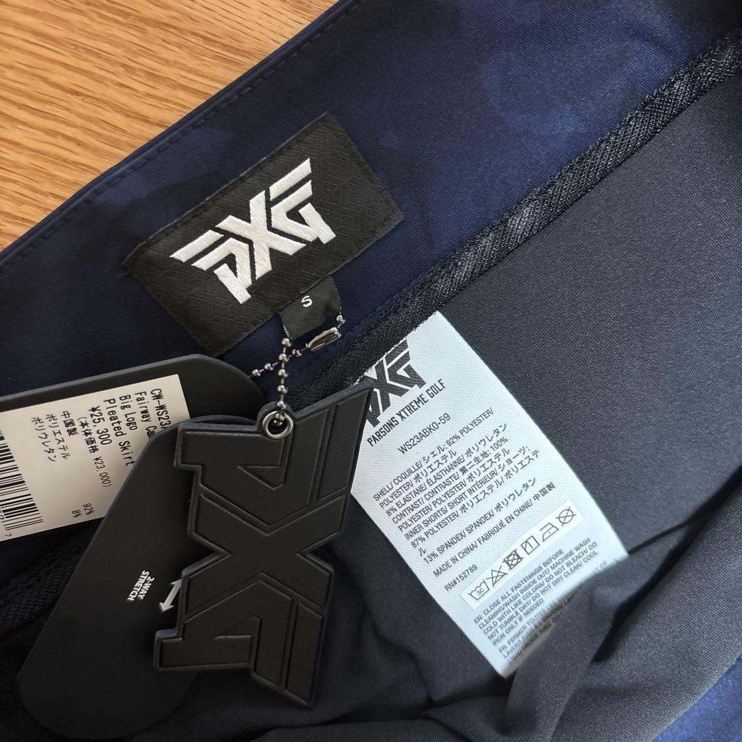 正規品　未使用　PXG スカート　Sサイズ